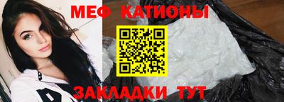MDMA Premium VHQ Канаш