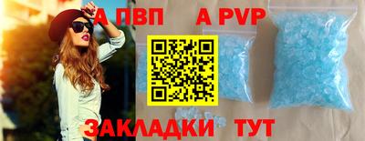 кокаин премиум Кандалакша