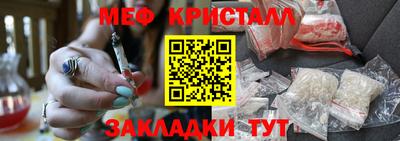 ALPHA-PVP Камышлов