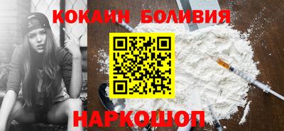 MDMA Premium VHQ Канаш