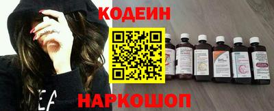 кокаин премиум Кандалакша
