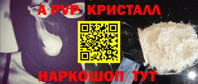 MDMA Premium VHQ Канаш