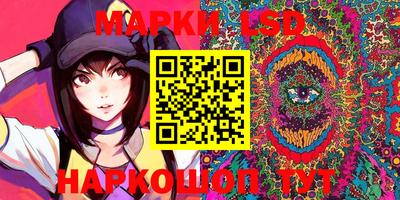 MDMA Premium VHQ Канаш