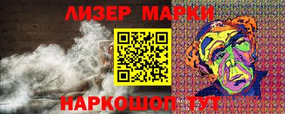 MDMA Premium VHQ Канаш