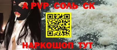 MDMA Premium VHQ Канаш