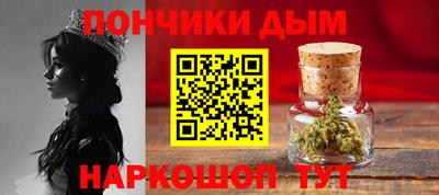 MDMA Premium VHQ Канаш