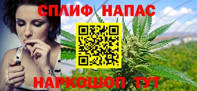 ALPHA-PVP Камышлов