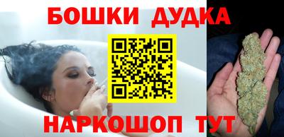 MDMA Premium VHQ Канаш
