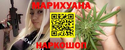 кокаин премиум Кандалакша
