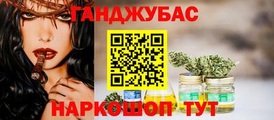 MDMA Premium VHQ Канаш