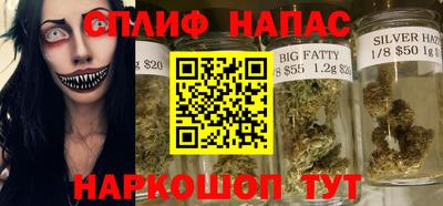 кокаин премиум Кандалакша