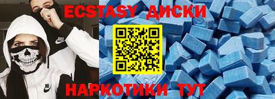 кокаин премиум Кандалакша
