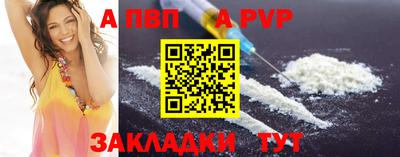 MDMA Premium VHQ Канаш