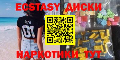 кокаин премиум Кандалакша
