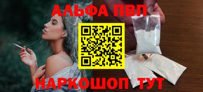 MDMA Premium VHQ Канаш