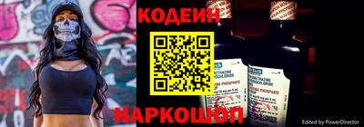MDMA Premium VHQ Канаш