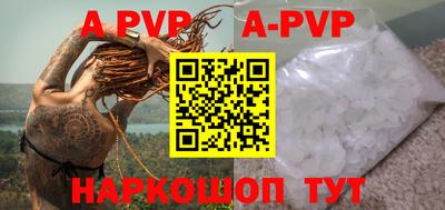 MDMA Premium VHQ Канаш