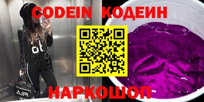 MDMA Premium VHQ Канаш