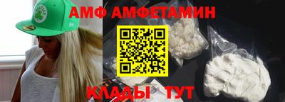 MDMA Premium VHQ Канаш