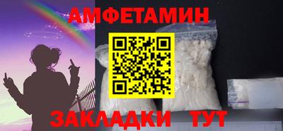 MDMA Premium VHQ Канаш