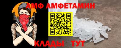 кокаин премиум Кандалакша