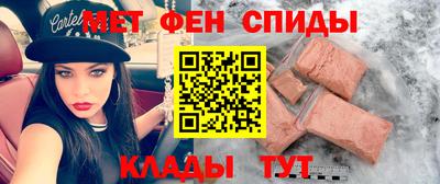 кокаин премиум Кандалакша