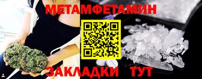 MDMA Premium VHQ Канаш