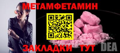 кокаин премиум Кандалакша
