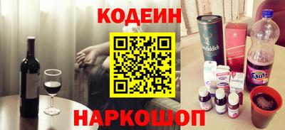 ALPHA-PVP Камышлов