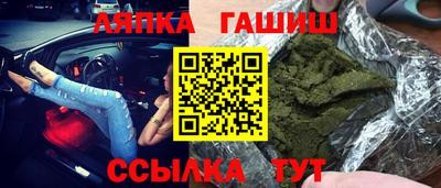 кокаин премиум Кандалакша