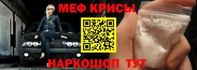 ALPHA-PVP Камышлов