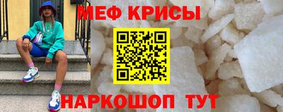 MDMA Premium VHQ Канаш