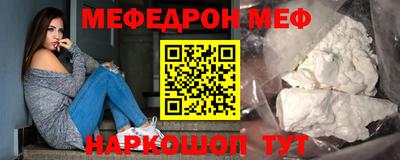 MDMA Premium VHQ Канаш