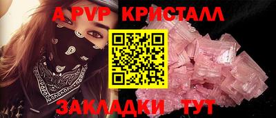 кокаин премиум Кандалакша