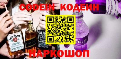 ALPHA-PVP Камышлов