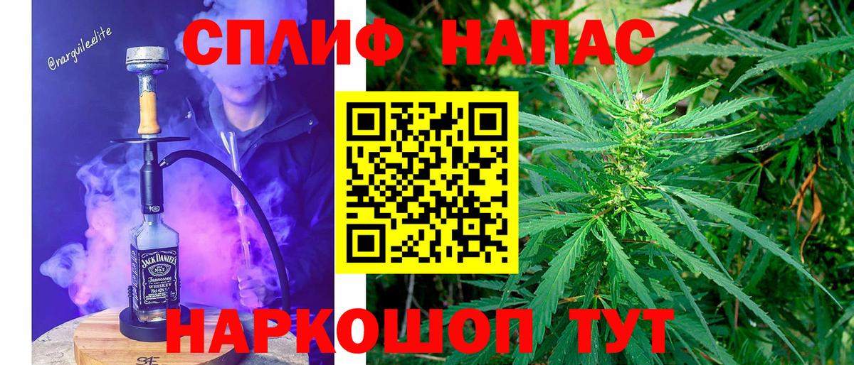 Шишки марихуана конопля Владимир